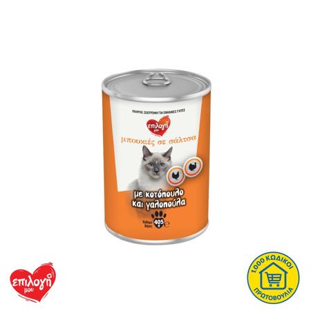 472fea6f-a7e8-4e62-998a-40335202769b