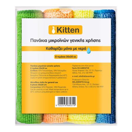 4764bbb5-484b-4b8a-a4d5-62f73655cb90