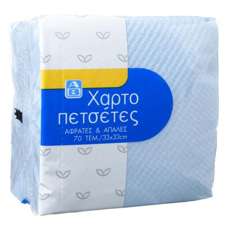 4765ee56-d018-454a-9359-f49d6dfda192