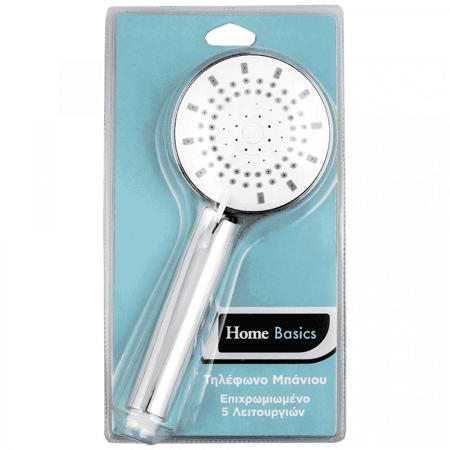 47cf5795-7e0f-411f-b3c0-7c9b8de96d97