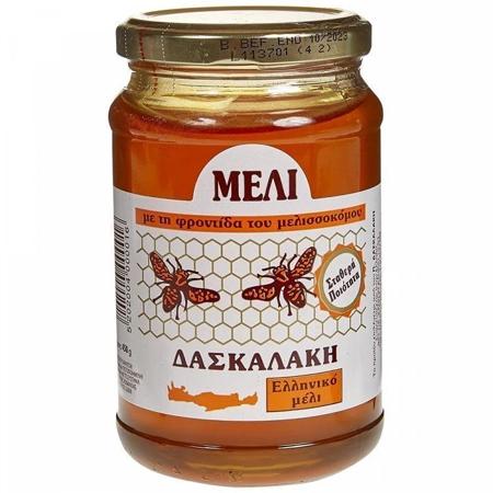 47d85aaa-386d-4d47-869b-76b1121de4b7