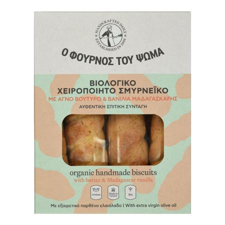 47f6144f-3c24-43d4-8df2-14a780e93ef7