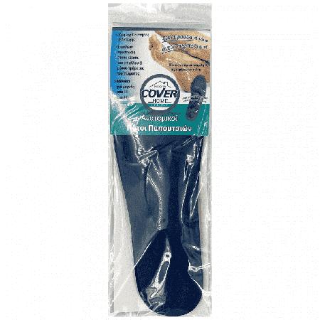 48078b8d-0753-422b-9b1a-b60d04203b65