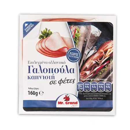 4815b6c1-db53-4f7e-bce5-090a83361726