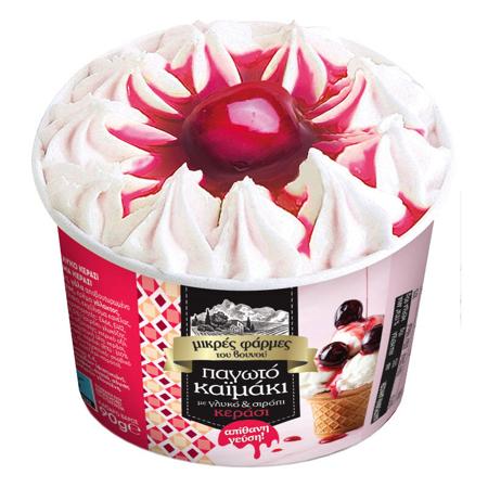 48296637-5aca-4f88-91c1-23a7c321189b