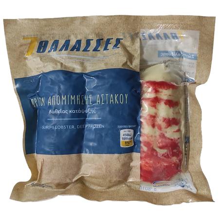 483b8ec4-80cc-463f-8f94-1378a1364745