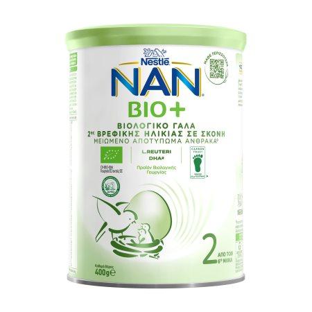 4859edd4-82bc-4712-a58a-5fc0c3e507b4