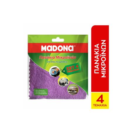 4869f4dc-7902-4a10-90f1-8d358665c9b6