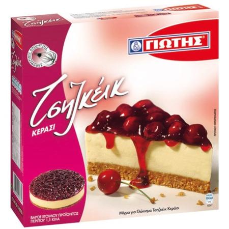 486ce8c3-99a1-4350-92d1-f156c382f532