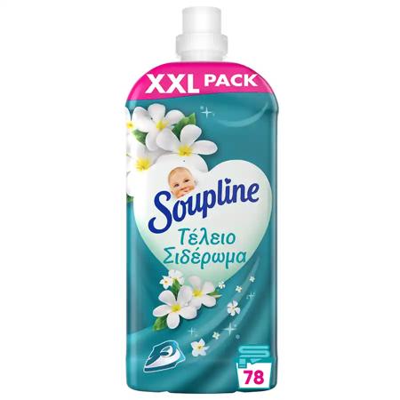 48a2a755-debf-4a46-a24a-505ff484742d