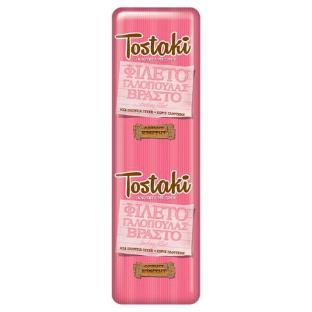 48c2c47d-829a-43d2-b7cb-2b711f5dbf47