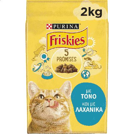 48ce7207-c743-4fe3-8f22-1a295b5067c2