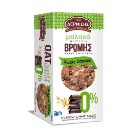 48e1d977-0b94-4ac2-a4d4-7547f246711f