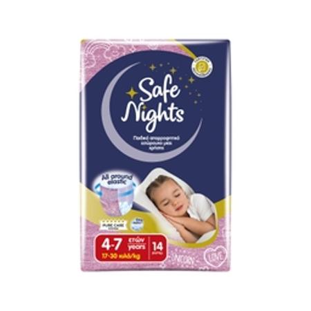 49cbd332-e7f5-4d10-9652-3a309824ea7f