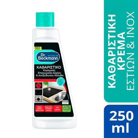 49f4a8f1-44d0-41db-b95a-a3532c1cbdcc