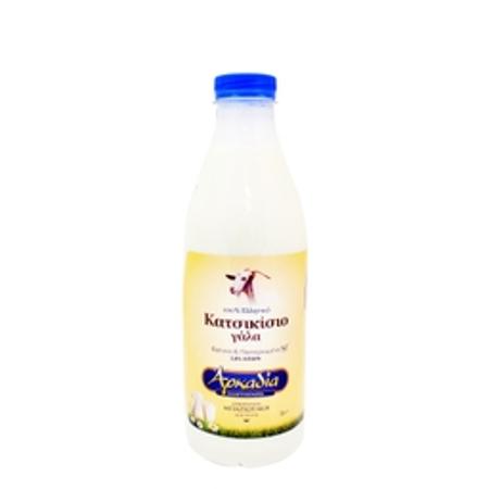 4a7ca561-6dde-4add-bd12-3f8fcc15bf23