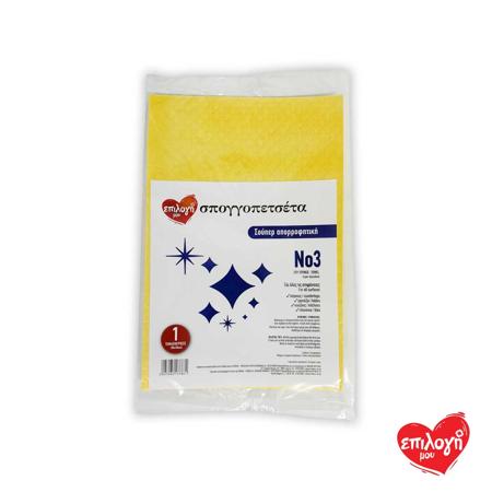 4b7096ec-e015-44a5-a2c3-154625e1e162