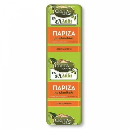 4b71ba38-dc05-4b9e-a7d9-b8e354f01375