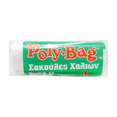 4b8700d8-1d05-43bc-924b-adba702a386e