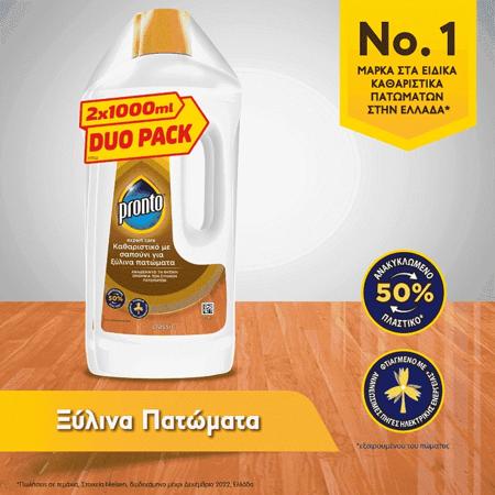 4b9221e3-f65f-4682-9c0f-46dc41d684d5