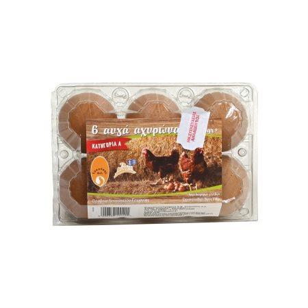 4bb05503-991d-4d23-8d35-81d64c5da6a5