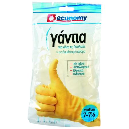 4bb9bf34-b3c3-4566-882f-9cd0e2fde6ea