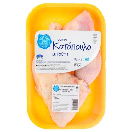 4be932af-e91a-45d1-8dc0-a94a002fc8aa