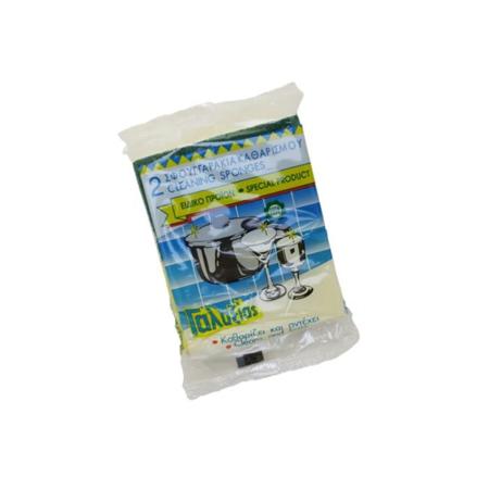 4c026dbe-04aa-4653-9957-e0c2212e474e