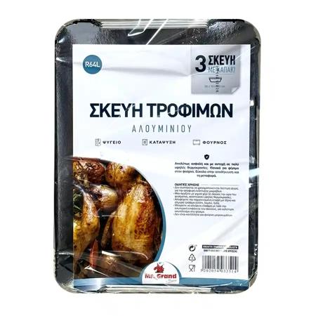 4c42f4e5-78db-46c5-a8ed-78eacdd0310d