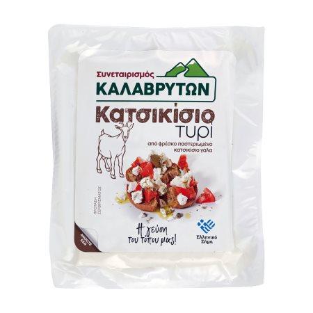 4c7cb79d-17ac-414e-9be8-1d83c1aa709a