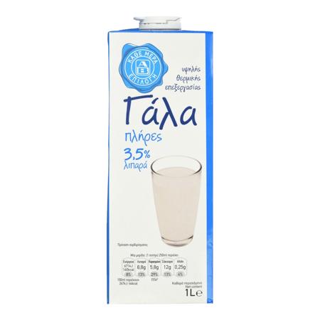 4cbb6261-0bdf-42ea-8fc7-52f27f2f1943