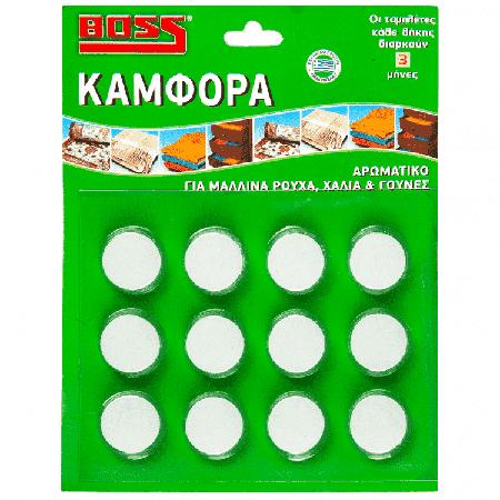 4cc6a1d0-b0af-40c5-8833-48f8a1fdf0c8