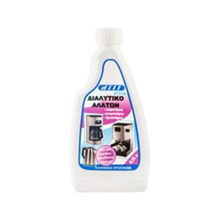 4d1bc974-a760-43ea-8ef9-527c2f26b13d