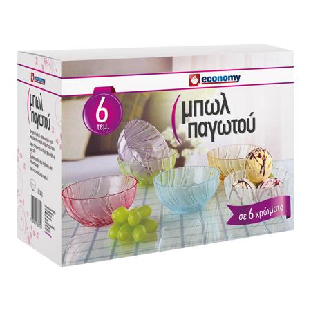 4d392193-e5c6-4d3a-8e5e-a9b228d624f9