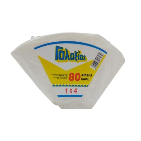 4d6aa86c-cff2-4b82-8fda-5d8f7ffffae1