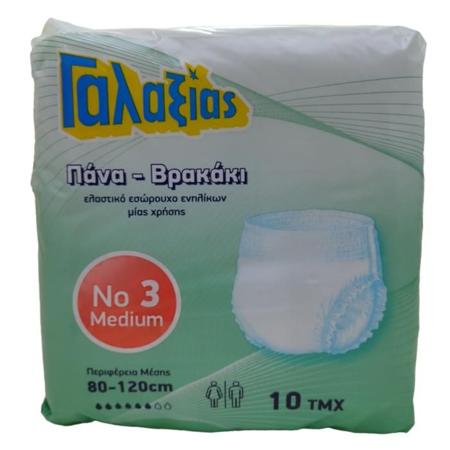 4da75704-9317-4223-a4fb-2baae425ce7f