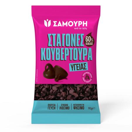 4dba0b89-f890-45a7-9e2c-1f0dc00d5a09