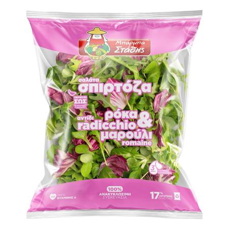 4e4b1e22-cd4b-4046-9844-06879b08f3c1