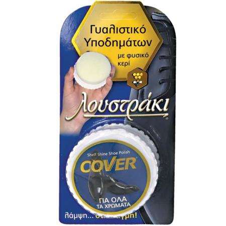 4e767d48-c4f4-4746-a93d-d6e92980b6ed