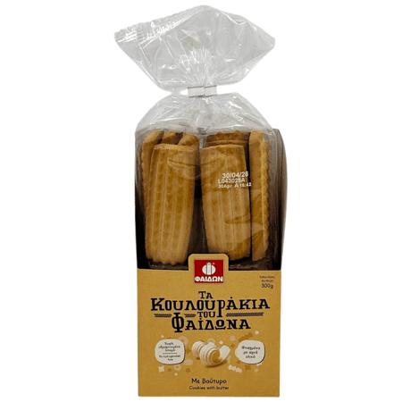 4e8693ff-e654-4d3a-b475-117db5028ddd