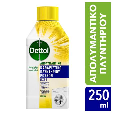 4e9cfbdc-b53f-4543-b21b-4df5c9988d99