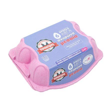 4ec4031c-9322-4917-8b15-4be73a293845