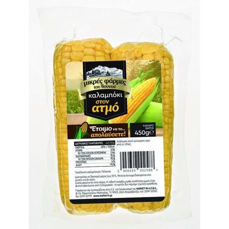 4ee03337-7d65-4196-94c3-bb632bff6025