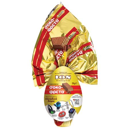 4ef9ae4f-1480-400f-8e88-d841d1d77216