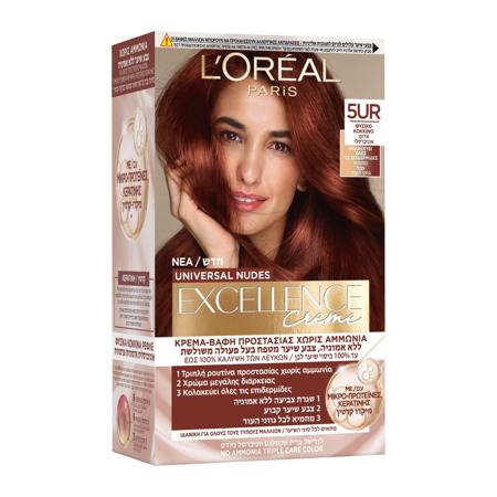 4f0c4b56-f572-4460-95e9-be18277ee190