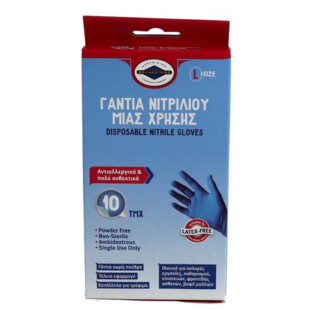 4f1292b7-f546-4035-99be-ee07155c491a