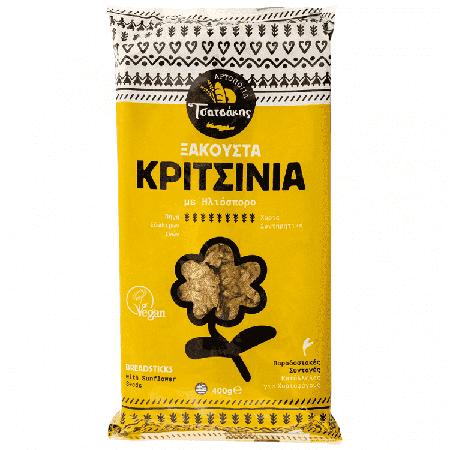 4f4f44d4-c654-4b62-a6cc-ce5ecb3a0f5a