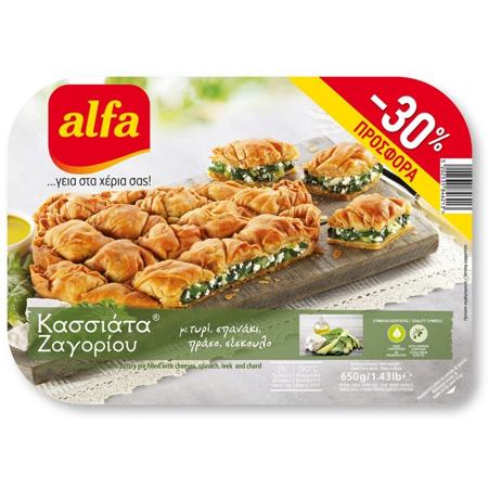 50302776-bb96-43d1-86d6-b0bc4f6d5185