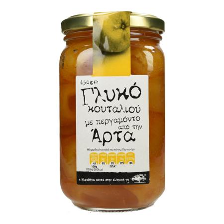 509fae42-a041-45dd-824b-9015aafae608