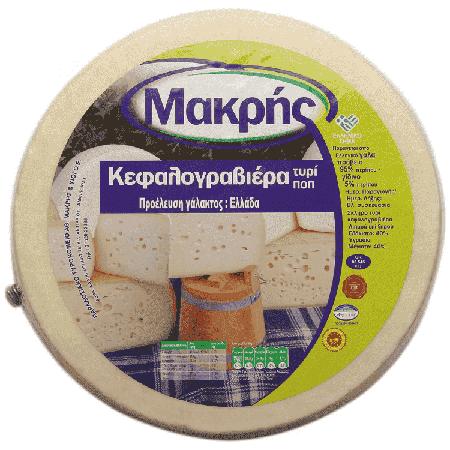 50b4d595-e4b2-424c-970d-fbdeb990e866